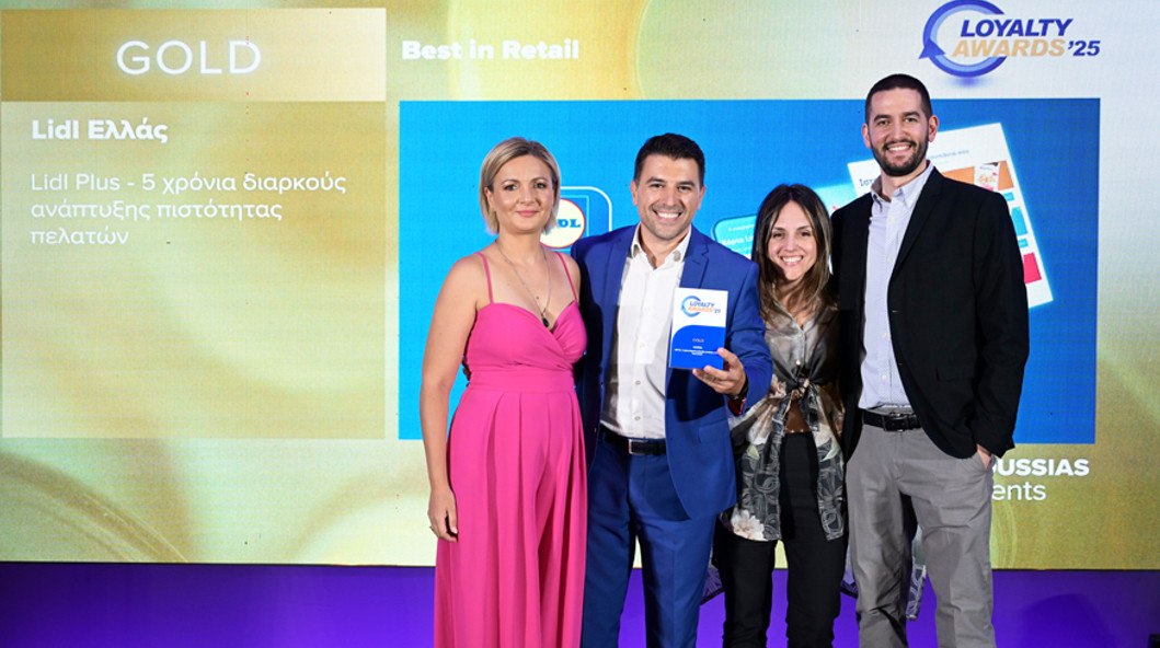 Η Lidl Ελλάς διακρίνεται ξανά με 9 βραβεύσεις στα Loyalty Awards 2025