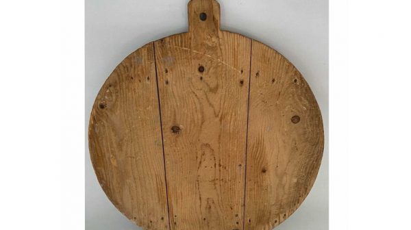 Χάθηκε πλαστήρι - Μήπως το βρήκατε;