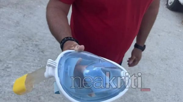 Τραγωδία στο Ηράκλειο: Ένα 11χρονο αγόρι ανασύρθηκε νεκρό από την θάλασσα