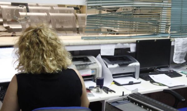 Δημόσιοι υπάλληλοι: Θα απολύονται όσοι αρνούνται για δύο χρονιές την αξιολόγηση - Οι αλλαγές στο νέο πειθαρχικό δίκαιο