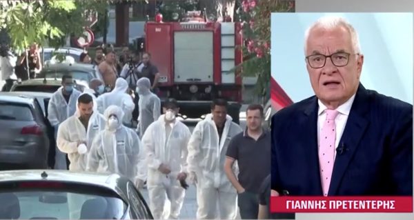 Βόμβα στον Γιάννη Πρετεντέρη: Τα στοιχεία που προκαλούν αίσθηση – Ερασιτεχνικό χαρακτηρίζουν στην ΕΛ.ΑΣ. τον μηχανισμό