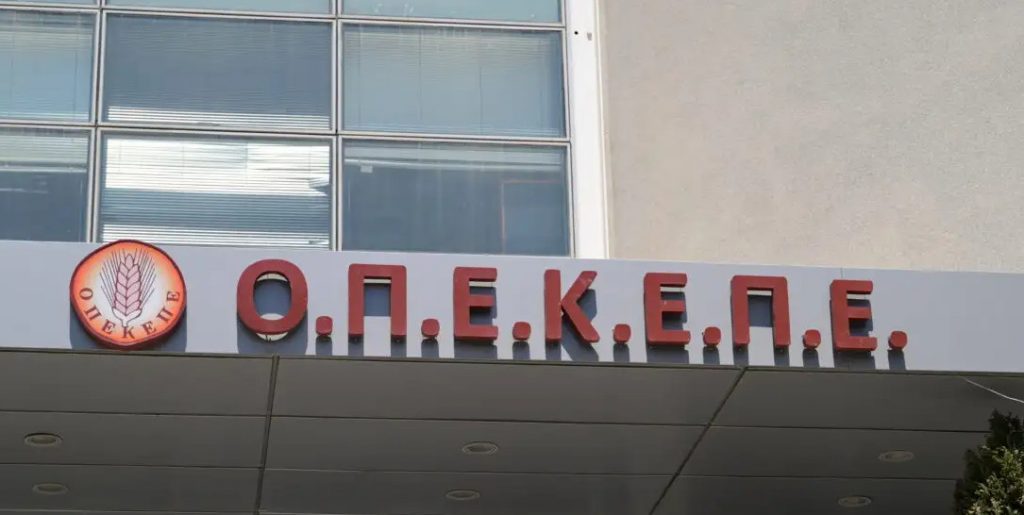 Ο ΟΠΕΚΕΠΕ απαντά στους 6 βουλευτές της ΝΔ για τους 9.000 αγρότες που έμειναν εκτός πληρωμών
