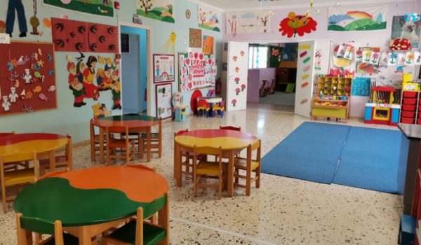 Δήμος Λαμιέων: Ξεκίνησε η υποβολή αιτήσεων για βρεφονηπιακούς σταθμούς, ΚΔΑΠ και ΚΔΑΠ ΑμεΑ για το σχολικό έτος 2025-2026
