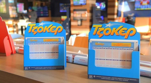 Ανεβάζει κι άλλο τη θερμοκρασία το ΤΖΟΚΕΡ: Μοιράζει 15,2 εκατ. ευρώ στην αποψινή κλήρωση – Κατάθεση δελτίων στα καταστήματα ΟΠΑΠ και μέσω διαδικτύου έως τις 21:30