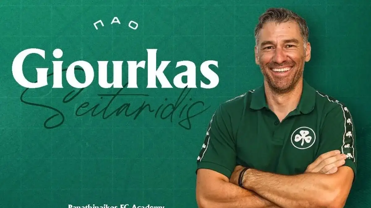 Ο Γιούρκας Σεϊταρίδης επέστρεψε στον Παναθηναϊκό: Παίρνει ρόλο στην πράσινη ακαδημία