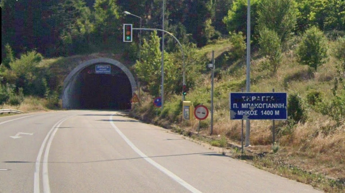 Εγκρίθηκαν οι Περιβαλλοντικοί όροι για το δρόμο Λαμίας - Καρπενησίου