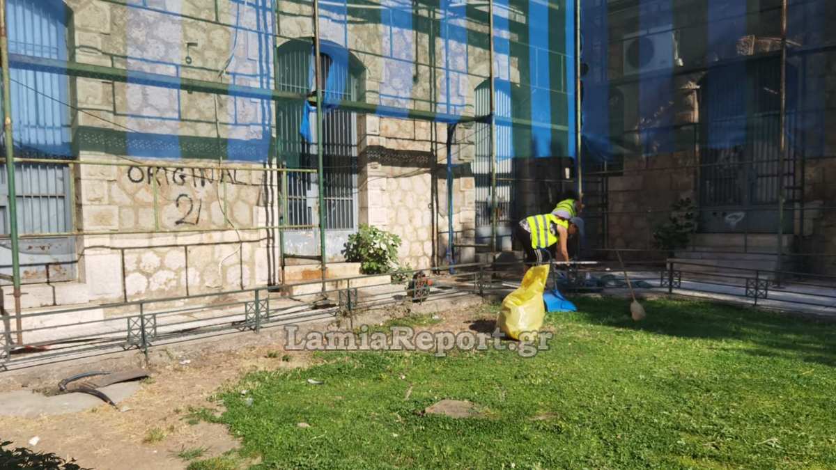 Δήμος Λαμιέων: Επιχείρηση Δικαστήρια!