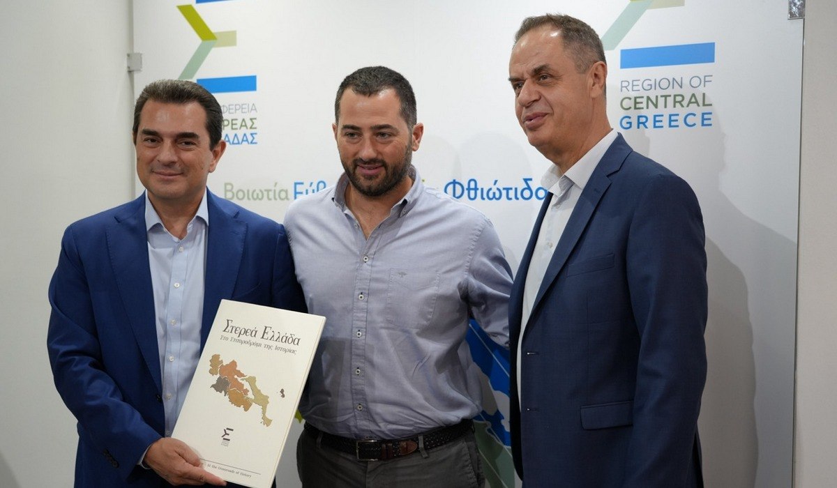 Το Πανεπιστήμιο Στερεάς στην ατζέντα της συνάντησης Σκρέκα - Σπανού στην Περιφέρεια (ΒΙΝΤΕΟ)