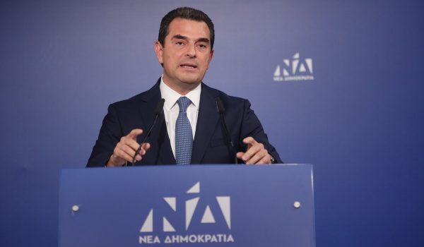 Στη Λαμία σήμερα ο Γραμματέας της Π.Ε. της Ν.Δ. και πρώην Υπουργός Κώστας Σκρέκας