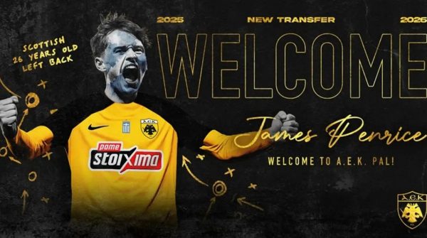 Η ΑΕΚ ανακοίνωσε την απόκτηση του Τζέιμς Πενράις