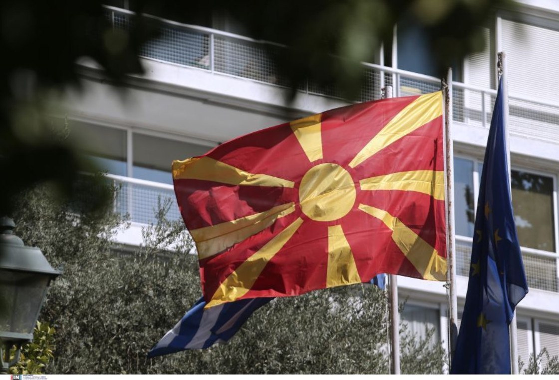 Ψηφίστηκε από το Ευρωπαϊκό Κοινοβούλιο η Έκθεση Προόδου για τη Βόρεια Μακεδονία