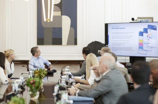 Συνάντηση Κυρ. Μητσοτάκη με την αντιπρόεδρο της Meta Ant. Davis