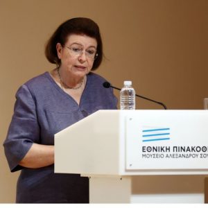 Μενδώνη στο 9ο Φόρουμ Αρχαίων Πολιτισμών: «Μείζον αίτημα της Ελλάδας η επανένωση των γλυπτών του Παρθενώνα»