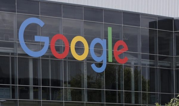 Η Google θα αποζημιώσει Αργεντινό επειδή τον φωτογράφισε γυμνό στην αυλή του σπιτιού του για τους χάρτες της