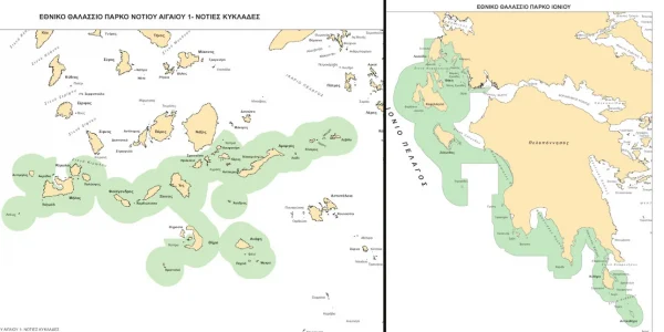 Αυτοί είναι οι χάρτες με τα δύο Εθνικά Θαλάσσια Πάρκα -Τι αλλάζει πρακτικά με τη θεσμοθέτησή τους