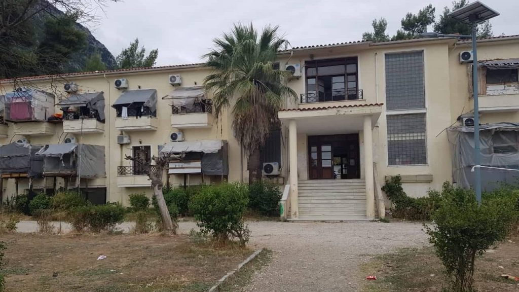 Σήμερα έφυγε και ο τελευταίος πρόσφυγας από τις Θερμοπύλες - Οριστικό «λουκέτο» στη Δομή μετά από δέκα χρόνια