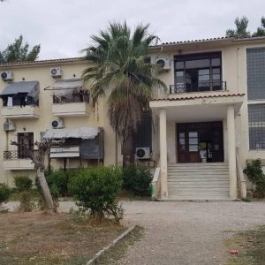 Σήμερα έφυγε και ο τελευταίος πρόσφυγας από τις Θερμοπύλες - Οριστικό «λουκέτο» στη Δομή μετά από δέκα χρόνια
