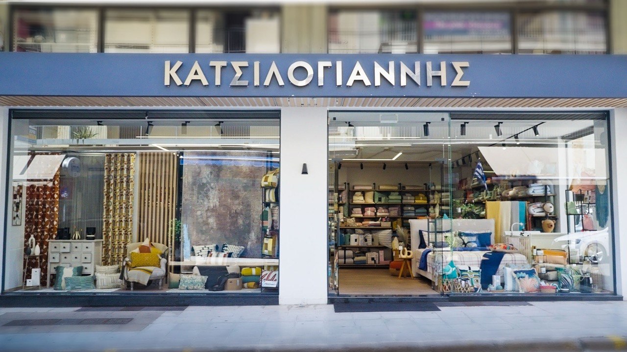 Λαμία: Ανανέωσε το σπίτι σου με τις νέες συλλογές από το κατάστημα "Κατσιλογιάννης"!