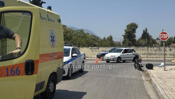 Τροχαίο με μηχανάκι στη Λαμία - Στο νοσοκομείο ο δικυκλιστής - Δείτε εικόνες