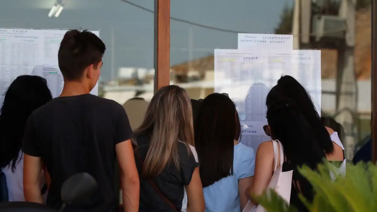 Πανελλήνιες 2025: Την Παρασκευή ανακοινώνονται οι Βάσεις Εισαγωγής