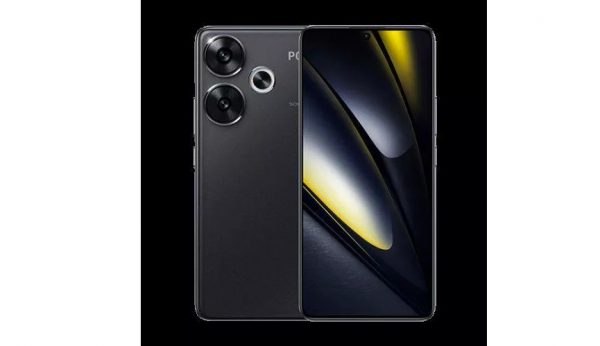 Χάθηκε κινητό τηλέφωνο στη Λαμία - Μήπως το βρήκατε?