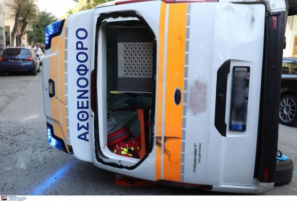 Γουδί: Νεκρός ο 50χρονος ασθενής τον οποίο μετέφερε το ασθενοφόρο που ανετράπη