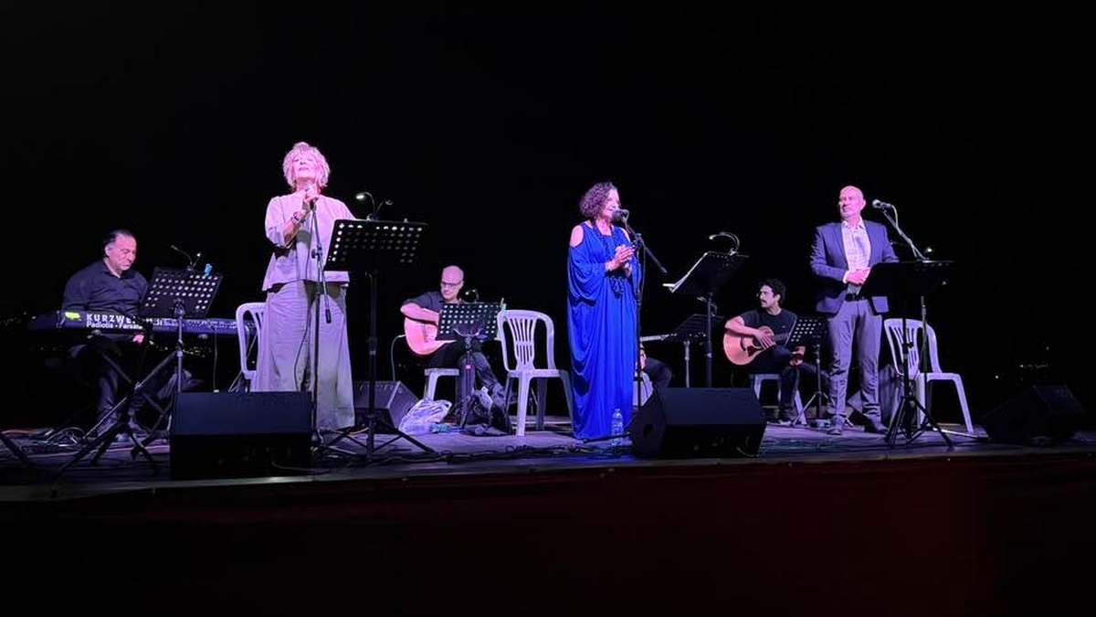 Δήμος Δομοκού: Δύο σπουδαίες βραδιές κάτω από το φεγγάρι με μουσικές & ανακαλύψεις!