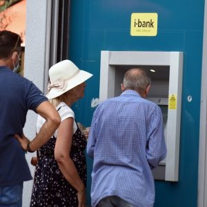 Επιδόματα ΟΠΕΚΑ: Η ημέρα και η ώρα της πληρωμής