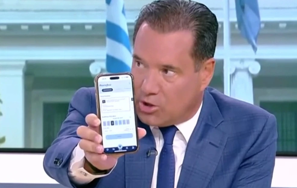 Ο Άδωνις Γεωργιάδης έκλεισε ραντεβού με γιατρό on air – «Οι περισσότερες αρνητικές κριτικές για το ΕΣΥ προέρχονται από σκοπιμότητες»