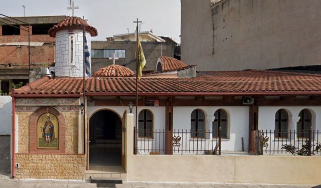 Λαμία: Κυκλοφοριακές ρυθμίσεις στην οδό Παπαοστόλου για τη γιορτή του Αγίου Φανουρίου