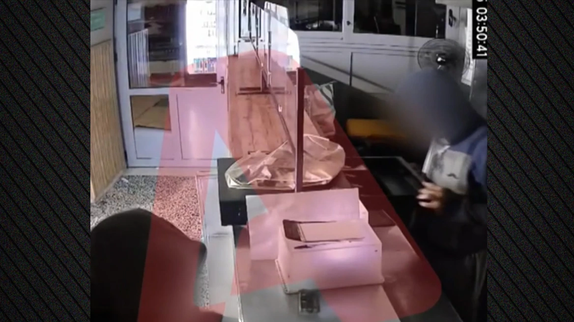 Διαρρήκτες μπήκαν σε ψητοπωλείο της Ρόδου: Δεν βρήκαν μετρητά και πήραν το μηχάνημα για τις παραγγελίες και δύο μπύρες - Δείτε βίντεο