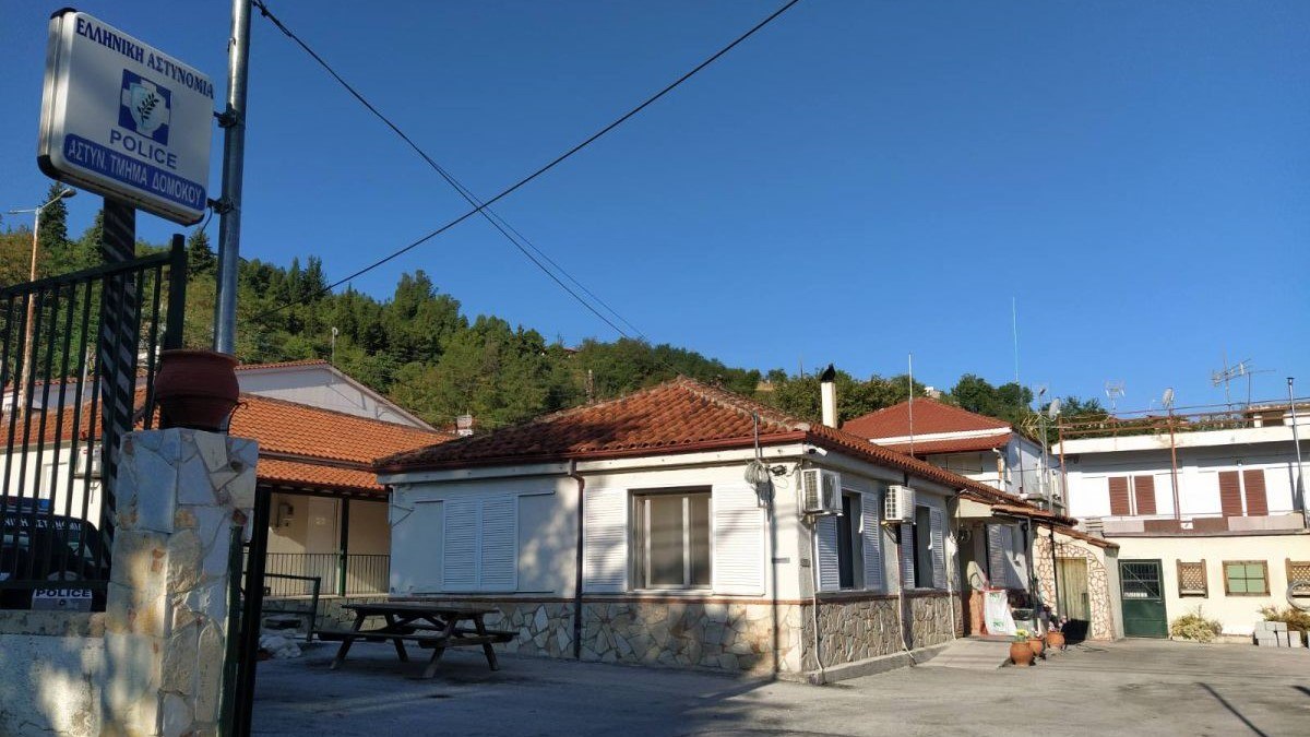 Το "Ευχαριστώ" στον αρχιφύλακα του Α.Τ. ΔΟΜΟΚΟΥ