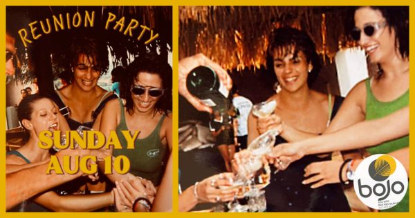 Ράχες: Σήμερα Κυριακή το μεγάλο reunion party του Bojo!