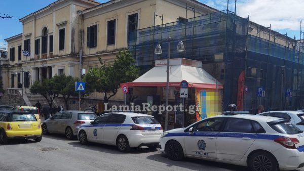 Λαμία: Αναβλήθηκε για 2η φορά το Αυτόφωρο των νεαρών με τα όπλα, τις κουκούλες και τα ναρκωτικά