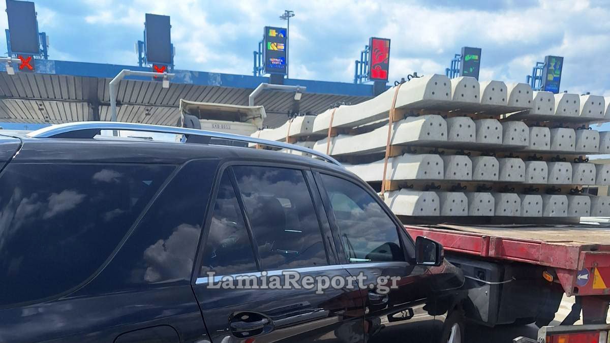 Φθιώτιδα: Νέο τροχαίο στα διόδια - Δείτε εικόνες