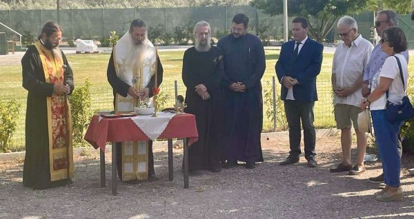 Το κτήμα "Ampelia" στις Ράχες ευλόγησε ο Μητροπολίτης Φθιώτιδας