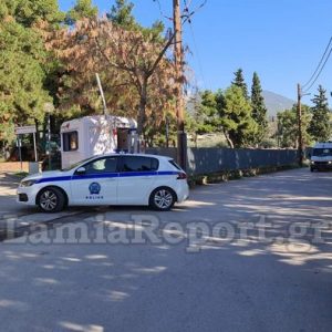 Σοκ στη Λαμία: 16χρονος βρέθηκε χωρίς τις αισθήσεις του μέσα στο σπίτι του