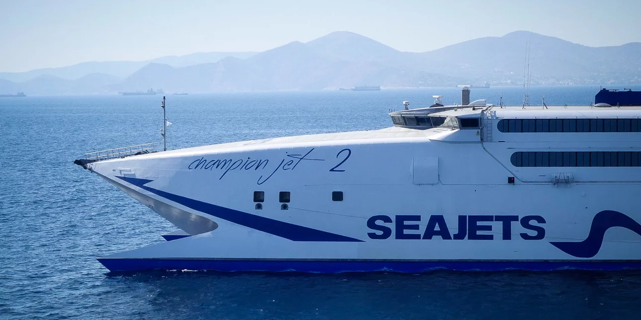 Αδυναμία απόπλου Superjet από την Πάρο λόγω δυσμενών καιρικών συνθηκών