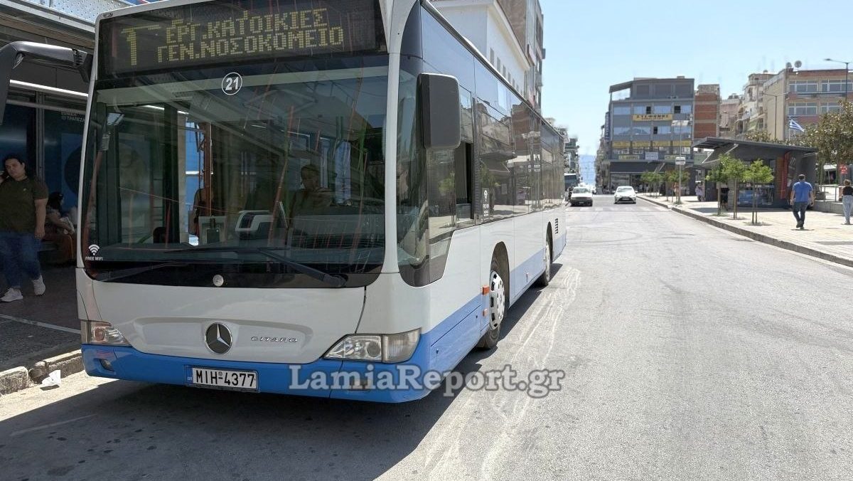 Αστικό ΚΤΕΛ Λαμίας: Από σήμερα Δευτέρα ισχύει το Χειμερινό Πρόγραμμα