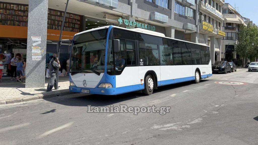 Αστικό ΚΤΕΛ Λαμίας: Αλλαγές στα δρομολόγια ενόψει εορτών