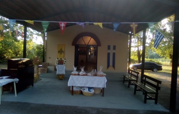 Γιορτάζει το Ιερό Εξωκκλήσιο της "Παλαιοπαναγιάς" Βαρδατών