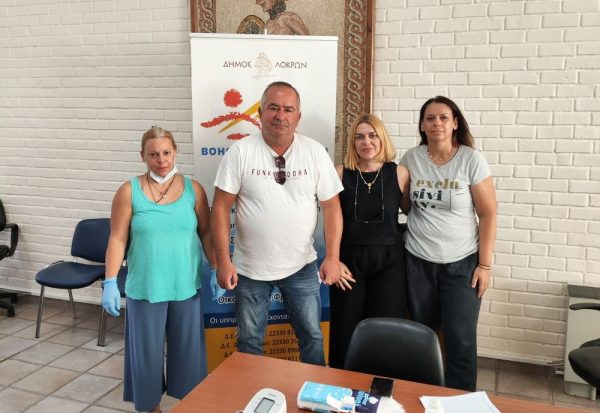 Δράσεις μέτρησης ζωτικών σημείων στους εργαζόμενους του Δήμου Λοκρών