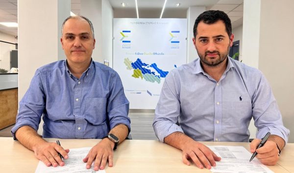 Περιφέρεια Στερεάς Ελλάδας: Ξεκινά νέο έργο αντιπλημμυρικής θωράκισης της βόρειας Εύβοιας