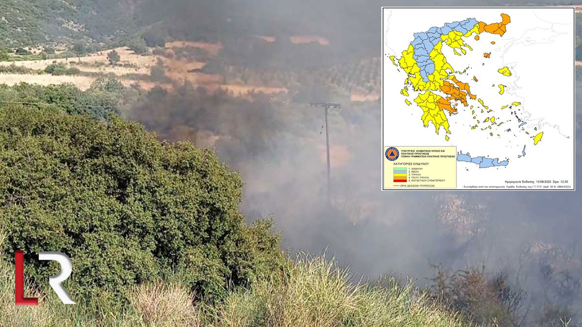 Εκρηκτικό μείγμα υψηλών θερμοκρασιών και ανέμων στη Στερεά - Πολύ υψηλός κίνδυνος για 8η σερί ημέρα