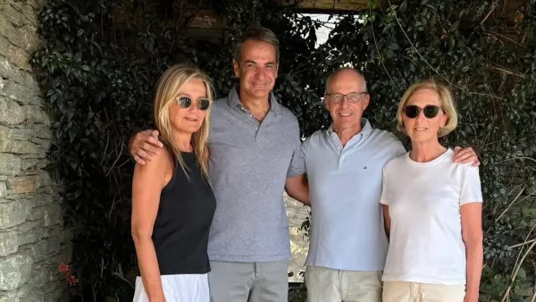 Ο Κυριάκος Μητσοτάκης φιλοξένησε τον πρωθυπουργό του Λουξεμβούργου, Λυκ Φρίντεν στην Τήνο – Δείτε φωτογραφίες