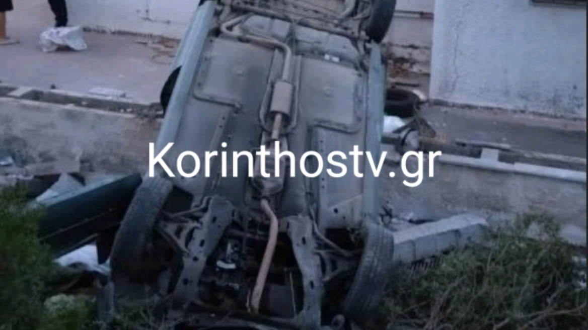 Tροχαίο κοντά στη λίμνη Βουλιαγμένης Λουτρακίου: Μία νεκρή και δύο σοβαρά τραυματίες