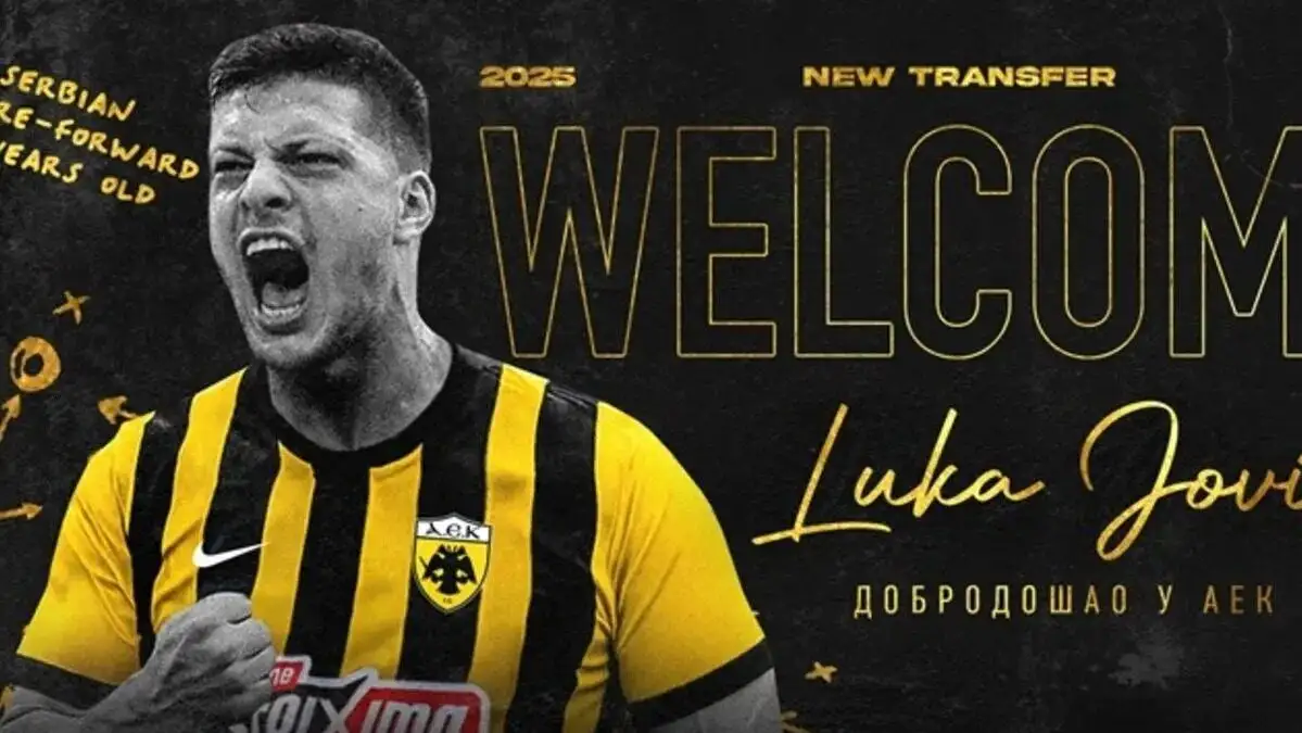 Η ΑΕΚ ανακοίνωσε τον Λούκα Γιόβιτς