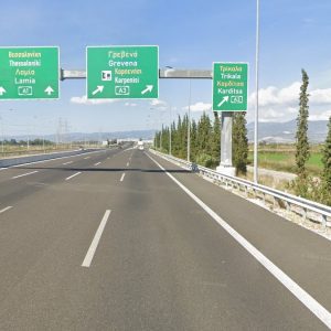 Κυκλοφοριακές Ρυθμίσεις στον ΑΘΕ