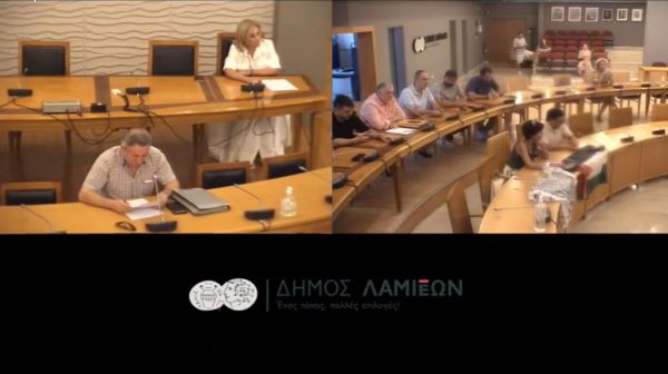 Λαμία Περήφανη Πόλη: «Ο Δήμαρχος κρύβεται και αρνείται τον διάλογο και την αλήθεια»