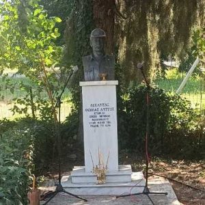 Δήμος Δομοκού: Εκδήλωση μνήμης για τον πεσόντα στην μάχη της Κύπρου Θωμά Λύγγο